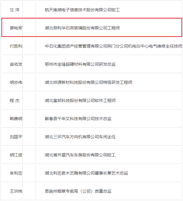 下载.png 下载.png